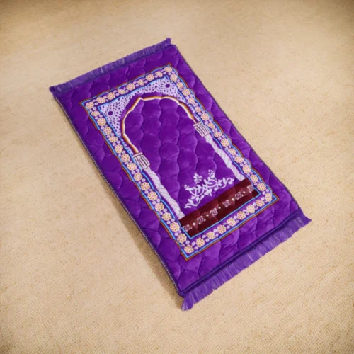 Kiswah Prayer Mat-Rafee