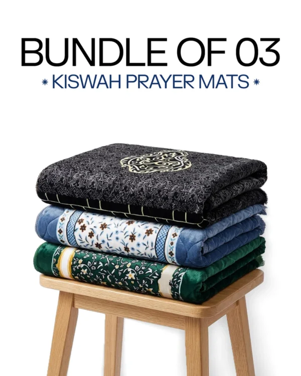 41 Kiswah Mat Trio