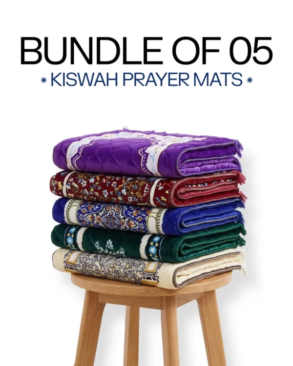 42 Kiswah Mat Bundle