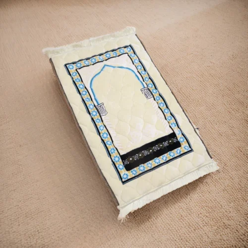 Kiswah Prayer Mat-Nujum