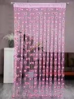 image (35) Two-color love cord curtain